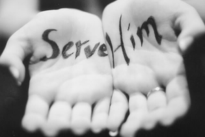 servehim